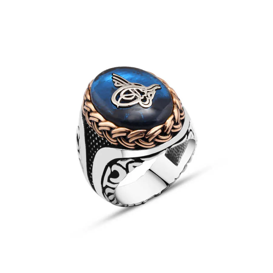 Tughra on Blue Ellipse Synthetic Amber Stone Silver Men's Ring with Braid Style Around